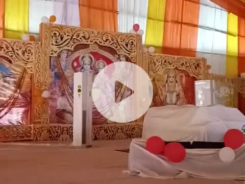बक्सर सिमरी प्रखंड में काली माँ के मंदिर के पास पूज्य राजन जी महराज मखार बिंदु से रामकथा प्रवचन सुने 🙏
