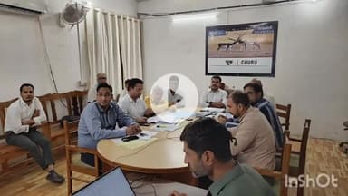 चूरू: चूरू में जिला कलक्टर ने ग्रामीण स्वास्थ्य समिति की बैठक ली, स्वास्थ्य योजनाओं की समीक्षा कर दिए निर्देश