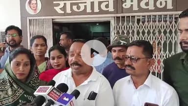 जगदलपुर: नगर निगम में GST को लेकर विशेष सम्मिलन पर भड़की कांग्रेस, नेता प्रतिपक्ष राजेश चौधरी ने कहा- वह लूटने वालों के साथ नहीं