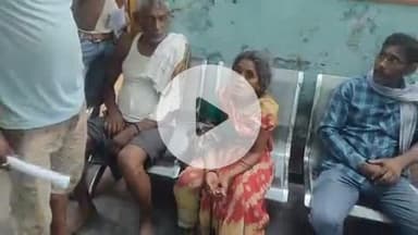 झाझा: कानन गांव में जमीन विवाद के चलते दो पक्षों के बीच हुई मारपीट में 10 लोग घायल, एक की स्थिति नाजुक