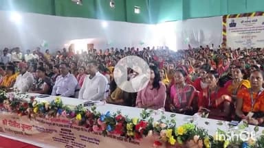 सासाराम: सासाराम के मल्टीपरपज हॉल में वीडियो कांफ्रेंस के माध्यम से बिहार के मुख्यमंत्री ने प्रधानमंत्री से किया पैसा अंतरण