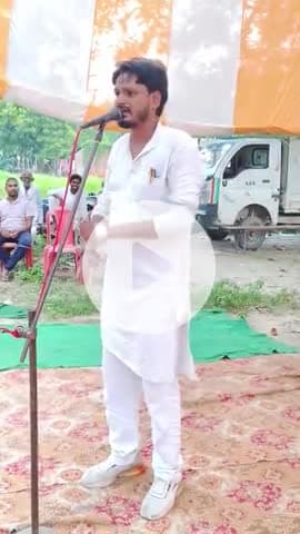 विष्णु यादव का जलवा 
जय हो