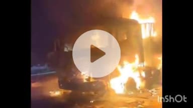 चौपारण: दनूआ घाटी में दो वाहन में टक्कर होने से वाहन में लगी आग, थाना प्रभारी की सूझबूझ से चालक कीबची जान