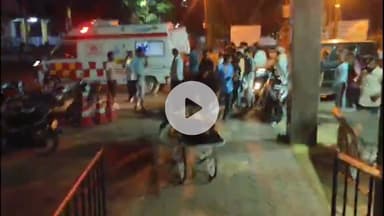 नीमच नगर: नीमच-मनासा रोड पर सड़क हादसे में अज्ञात वाहन ने कार को मारी टक्कर, दो CISF जवान गंभीर घायल