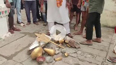 ज्ञानपुर: रामपुर घट पर स्थित शिव मंदिर पर गिरी आकाशीय बिजली, गुंबद और कलश हुए क्षतिग्रस्त