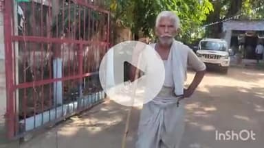 शंभूगंज: बरौथा गांव में वृद्ध को भोजन-पानी बंद कर घर से निकाला, थाने में शिकायत दर्ज