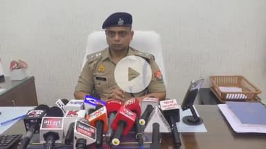 कानपुर: हनीट्रैप में फंसे व्यापारी से साइबर ठगों ने ₹27.53 लाख की ठगी की, साइबर थाने में दर्ज हुआ मुकदमा