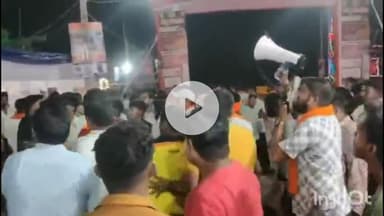 दुर्ग: रुआबांधा सेक्टर के गरबा पंडाल में बवाल, एक युवक का सिर फूटा