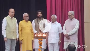 दुर्ग: आईआईटी भिलाई चरण बी निर्माण की आधारशिला रखी, छत्तीसगढ़ को मिला पहला अनुसंधान पार्क