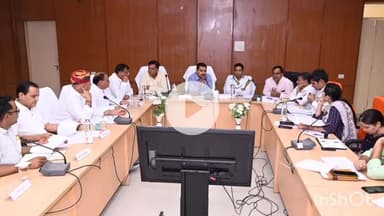 चूरू: चूरू में जिला कलक्टर ने गवर्निंग काउंसिल की बैठक ली, चूरू सांसद सहित जिले के विधायक भी रहे मौजूद