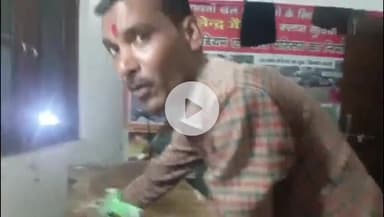 सागर नगर: विधायक शैलेंद्र जैन के बंगले के गार्ड रूम में घुसा कोबरा, स्नेक कैचर ने किया रेस्क्यू