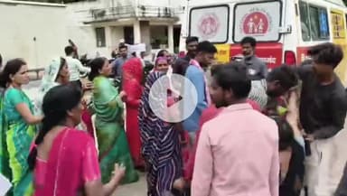 खंडवा नगर: खंडवा में विवाहिता की मौत से हंगामा, मायके पक्ष ने जांच की मांग उठाई