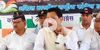 देहरादून: कांग्रेस पेपर लीक मामले में सीबीआई जांच की मांग को लेकर 3 अक्टूबर को करेगी सीएम आवास की ओर कूच