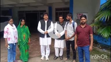 मेदिनीनगर (डालटनगंज): पाटन में राजद नेता जयशंकर ठाकुर की मौत पर सियासी दलों का हल्ला, परिजनों संग एसपी से मिले नेता