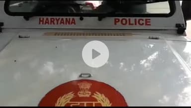 भिवानी: थाना सिविल लाईन पुलिस ने 138 एन आई एक्ट के तहत फरार उद्घघोषित आरोपी को किया गिरफ्तार