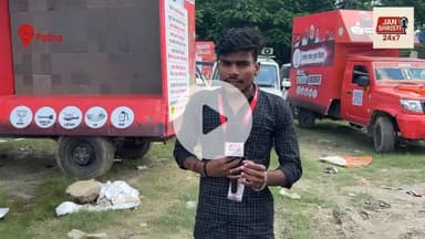 बिहार चुनाव में बड़ा खेला! मोदी ने यूपी से भेजीं 600 गाड़ियां, चुनांव प्रचार के लिए ।योगी आदित्यनाथ ने कर दिया खेला बिहार में ।हर गाँव में पहुचेंगी ये गाड़िया ।