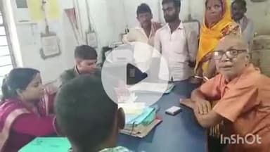 नावकोठी: भूमि विवाद के निपटारे हेतु अंचल कार्यालय नावकोठी में जनता दरबार का आयोजन, एक मामला सुनवाई के लिए दर्ज