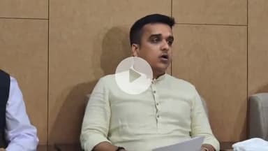 ગાંધીનગર: ગૃહ રાજ્ય મંત્રીએ સાયબર ક્રાઈમેં દેશનું સૌથી મોટું સાયબર ક્રાઈમ કૌભાંડ ઝડપી બાબતે સર્કિટ હાઉસ ખાતેથી આપી માહિતી