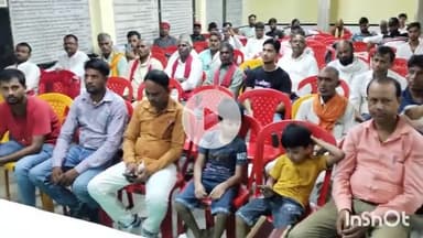 सासाराम: सासाराम के कुशवाहा सभा भवन में भगत सिंह की जयंती मनाई गई