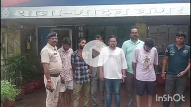 दुर्ग: नशे के विरुद्ध दुर्ग पुलिस की बड़ी कार्रवाई, चिट्टा बेचने वाले तस्कर गिरोह के सप्लाई चेन को किया जा रहा है ध्वस्त