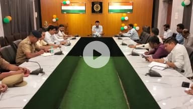 रामपुर: कलेक्ट्रेट सभागार में ADM की अध्यक्षता में महात्मा गांधी और लाल बहादुर शास्त्री जयंती की तैयारियों की समीक्षा बैठक की गई