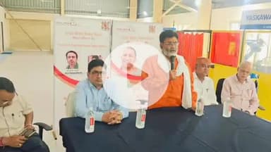 झांसी: झांसी के आईटीआई में 'कौशल विकास प्रशिक्षण केंद्र' का भव्य शुभारंभ हुआ