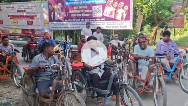 महनार: अंत्योदय कार्ड होने पर भी राशन नहीं मिलने से परेशान दिव्यांग, कार्यालय के लगा रहे चक्कर  #jansamasya