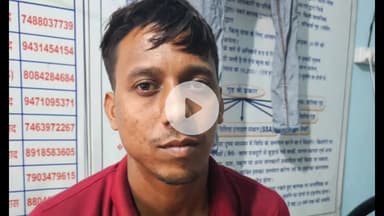 नबीनगर: धनुपुरा से एक अप्राथमिकी अभियुक्त को गिरफ्तार कर जेल भेजा गया