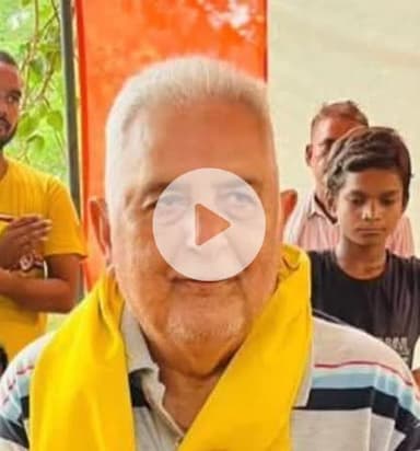 डुमरांव राज के महाराज श्री चंद्रविजय सिंह जी का आकस्मिक निधन!
विनम्र श्रद्धांजलि 🙏🙏🙏🌹🌹🌹