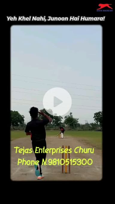 video like करे 5% extra छूट पाए