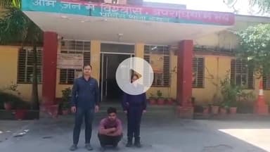 लाडपुरा: कोटा ग्रामीण: कैथून पुलिस ने लाडपुरा पुलिया से युवक को 342 ग्राम अवैध गांजे के साथ गिरफ्तार किया, पूछताछ जारी