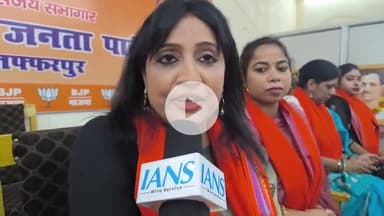 मुशहरी: महिला मोर्चा प्रभारी ऋतुराज: मुख्यमंत्री महिला रोजगार योजना ने लखपति दीदी अभियान को दी मजबूती