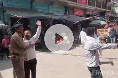 हरिद्वार: हरकीपौड़ी के पास बाजारों में GST के फायदे गिनाने पहुंचे CM धामी का घेराव करने जा रहे कांग्रेसियों और पुलिस के बीच झड़प