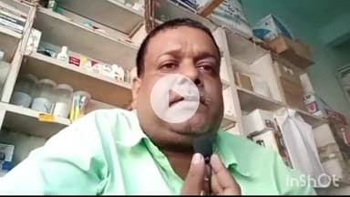 नगर नौसा: बिहार में डबल इंजन की सरकार के कारण बदहाली, जन सुराज पार्टी करेगी व्यवस्था: इन्दूभूषण प्रसाद