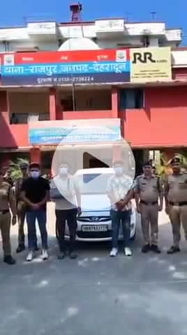 देहरादून: जानलेवा हमले के आरोपी 3 व्यक्तियों को देहरादून पुलिस ने किया गिरफ्तार