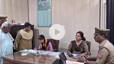 शाहबाद: कोतवाली में प्रभारी निरीक्षक की कुर्सी पर बैठकर कस्तूरबा की छात्रा आरजू बनी जनसुनवाई अधिकारी