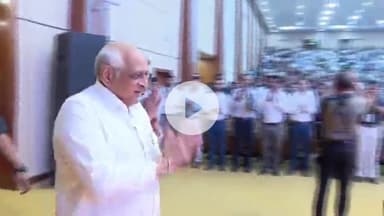 ગાંધીનગર: વડાપ્રધાન નરેન્દ્રમોદી 4 G નેટવર્કની મોટી ભેટ મહાત્મા મંદિર ખાતે મુખ્યમંત્રી ભુપેન્દ્ર પટેલ ઉપસ્થિત રહ્યા