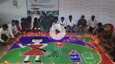 बारुन: बारुण ब्लॉक मुख्यालय में स्वच्छता ही सेवा कार्यक्रम के तहत रंगोली व दीपोत्सव का हुआ आयोजन