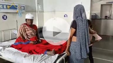 झालरापाटन: सिंघानिया गांव में बेटे-बहू ने विधवा मां को संपत्ति विवाद में पीटा, गंभीर घायल कर घर से निकाला