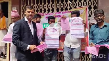 मुशहरी: विधिक सेवा प्राधिकार द्वारा गरीब स्थान रोड पर विश्व पर्यटक दिवस पर योजनाओं की जानकारी दी गई