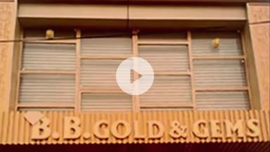 गिरिडीह: सिरसिया के ज्वेलरी शोरूम बीबी गोल्ड एंड जेम्स में चोरी, घटना CCTV में कैद