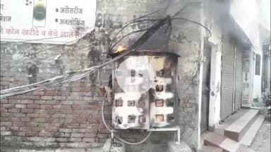 ਲੁਧਿਆਣਾ ਪੂਰਬੀ: ਰਮੇਸ਼ ਨਗਰ ਹਾਈ ਵੋਲਟੇਜ ਤਾਰਾਂ ਵਿਚ ਸ਼ੋਰ ਸਰਕਟ ਕਾਰਨ  ਹੋਇਆ ਧਮਾਕਾ,20 ਤੋਂ 25 ਮੀਟਰ ਜਲ ਕੇ ਹੋਏ ਸਵਾਹ, ਲੋਕਾਂ ਦੇ ਘਰਾਂ ਦੇ ਕਈ ਉਪਕਰਨ ਜਲੇ