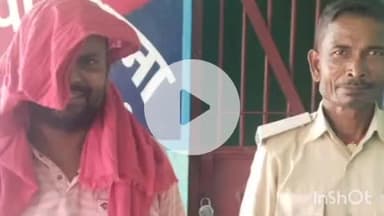 पतरघट: पस्तपार पुलिस ने 12 लीटर देसी शराब के साथ शराब तस्कर को गिरफ्तार कर जेल भेजा