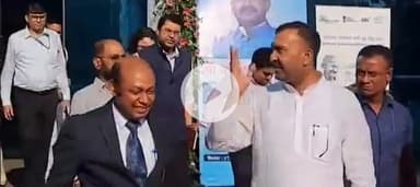 पटना ग्रामीण: पटना में मंत्री कृष्ण कुमार मंटू ने आईटी पार्क का उद्घाटन किया, स्टार्टअप में रुचि रखने वाले युवाओं को सौगात