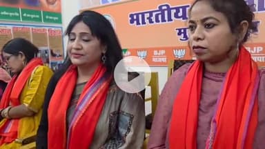 मुशहरी: डॉ. रितुराज: बिहार में महिलाओं के सशक्तिकरण को मिल रहा है बढ़ावा