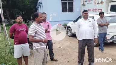 सासाराम: दुलफा गांव के एक लड़के ने फांसी लगाकर की आत्महत्या