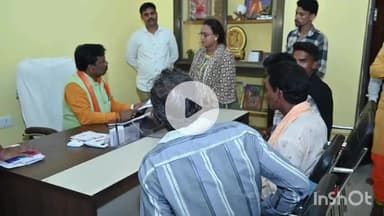 जगदलपुर: बस्तर सांसद महेश कश्यप ने कार्यालय में जनता की समस्याएँ सुनीं, त्वरित निराकरण के लिए अधिकारियों को दिए निर्देश