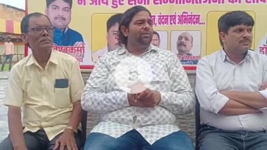 प्रतापगढ़: प्लाजा पैलेस में रविवार को होगा सामाजिक न्याय एवं प्रतिनिधित्व सम्मेलन, पूर्व राष्ट्रपति के पौत्र होंगे मुख्य अतिथि