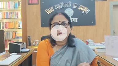 सिमडेगा: त्योहारों में मिलावटी खाद्य पदार्थों पर सख्त निगरानी: डीसी कंचन सिंह