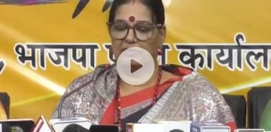 पटना ग्रामीण: भाजपा महिला नेत्री ने भाजपा कार्यालय में 75 लाख महिलाओं को स्वरोजगार राशि मिलने पर जताया आभार